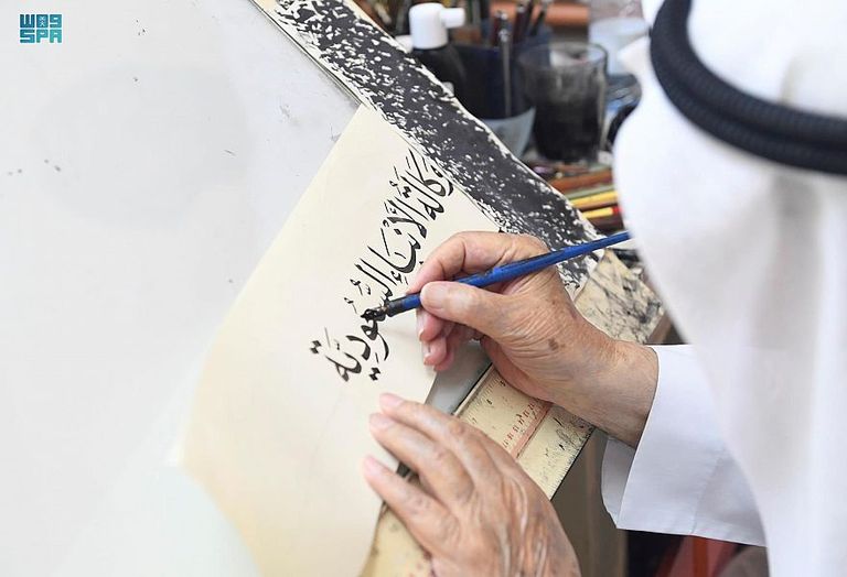 عثمان طه خطاط المصحف الشريف