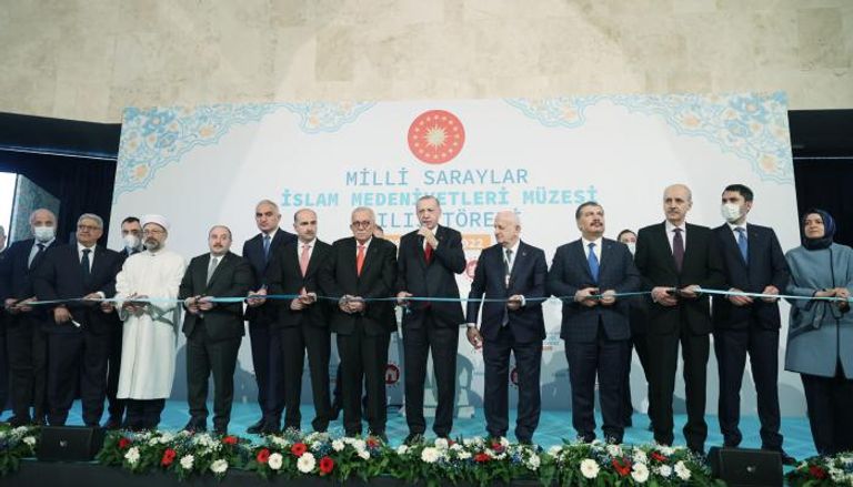 أردوغان خلال افتتاح متحف الحضارات الإسلامية في إسطنبول