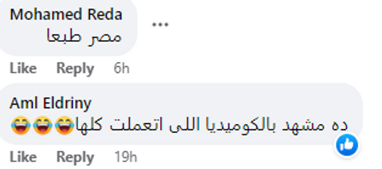 هيفاء وهبي وياسمين صبري ومربوحة