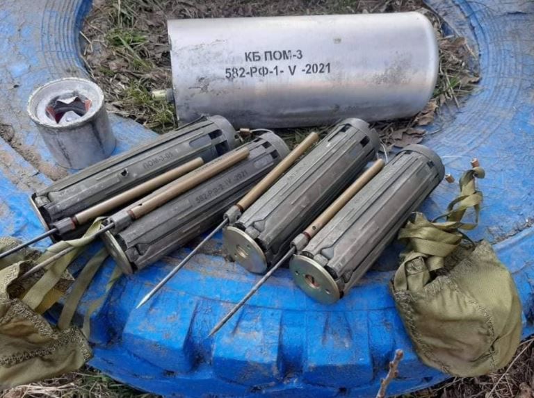 ألغام من نوع "بوم-3" ألغام من طراز