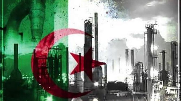 الدينار الجزائري - أرشيفية