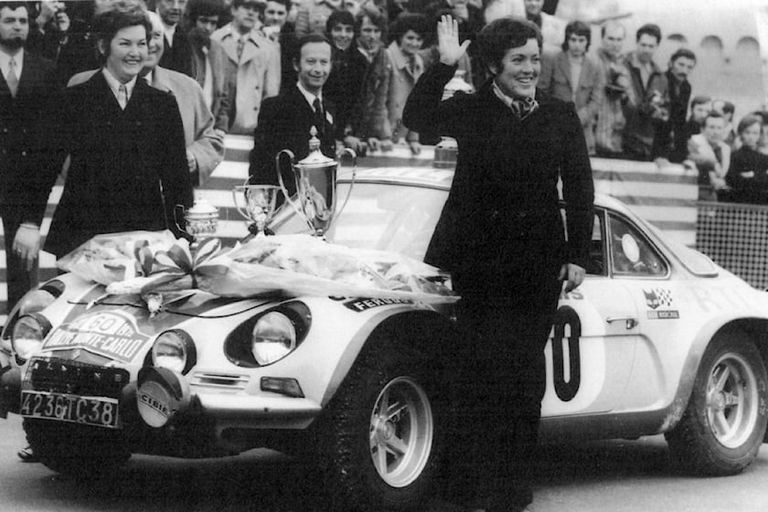 بات موس جوان نيوتن كونيو