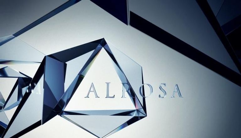 شعار شركة "ألروسا - Alrosa" الروسية