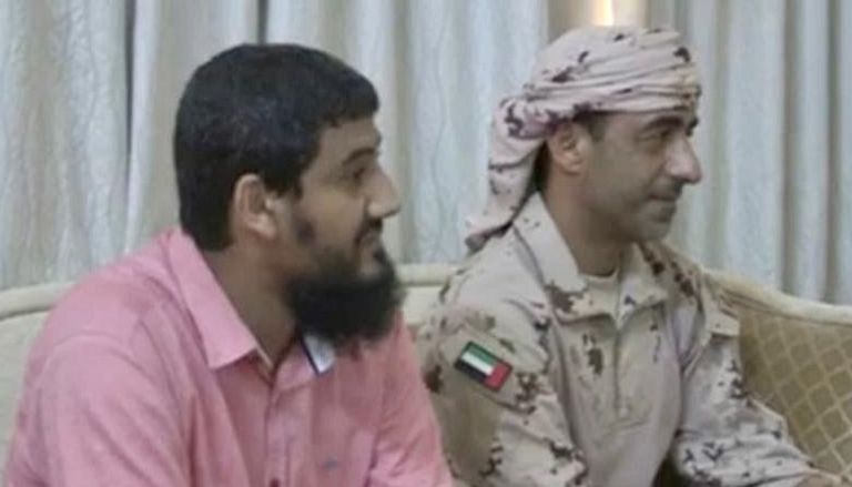 العميد أبوزرعة المحرمي