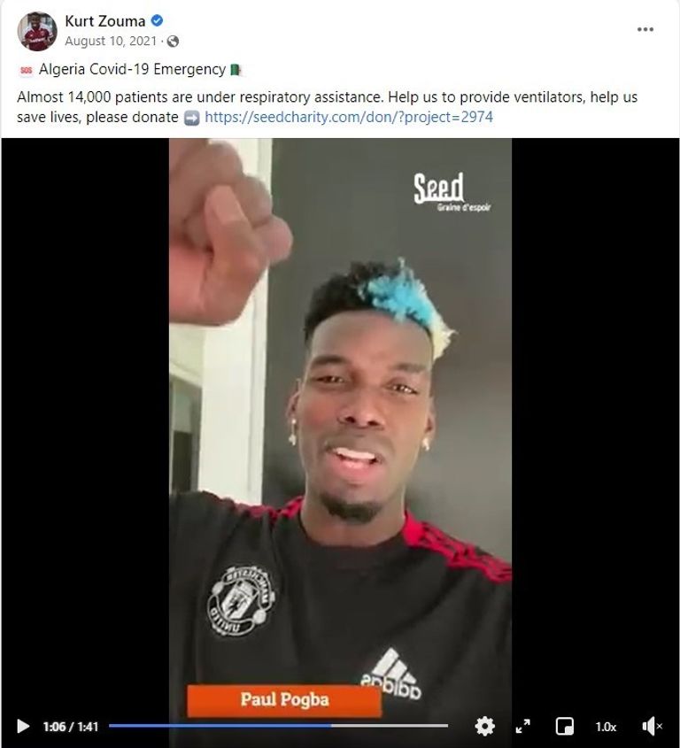 منتخب الجزائر