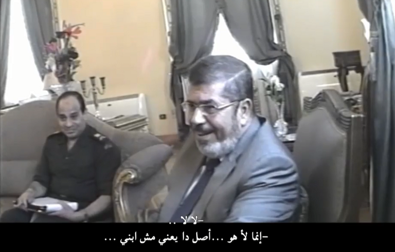 مشهد من تسريب اللقاء الثلاثي في مسلسل