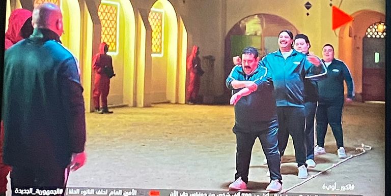 مربوحة والعترة في مشهد من الكبير أوي