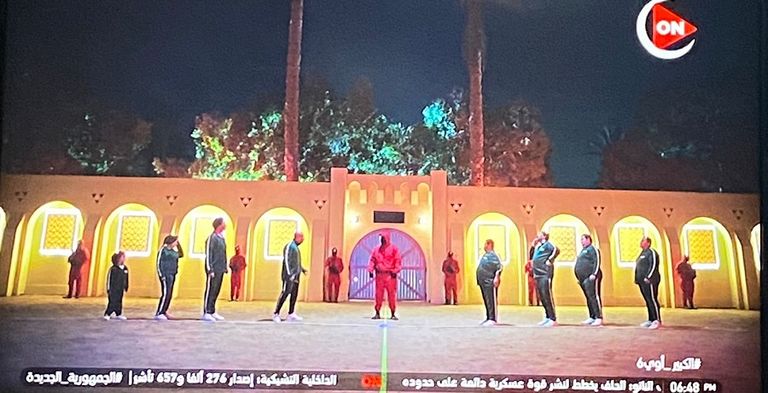 مربوحة والعترة في مشهد من الكبير أوي