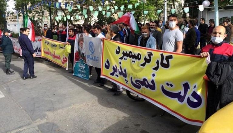 جانب من احتجاجات الإيرانيين