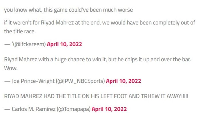 تعليق جمهور سيتي