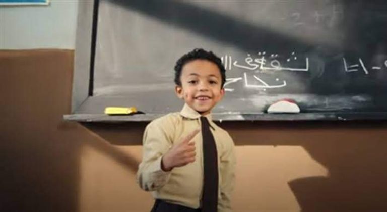 الطفل منذر  مهران في 