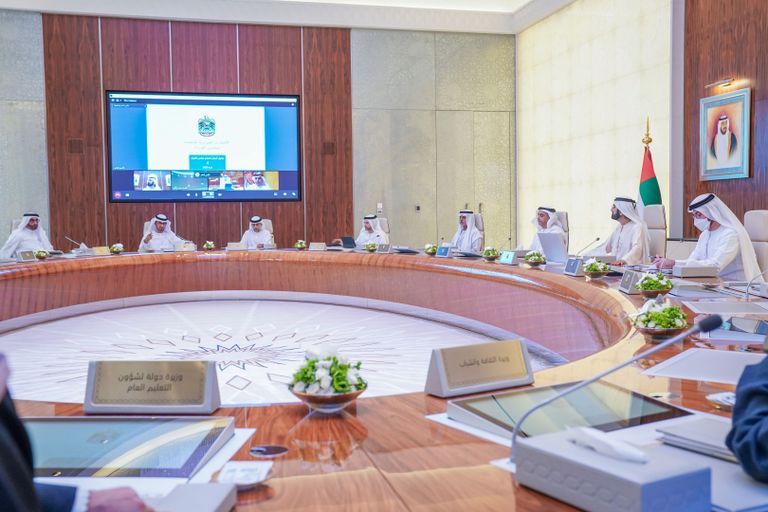 اجتماع مجلس الوزراء الإماراتي اجتماع مجلس الوزراء الإماراتي