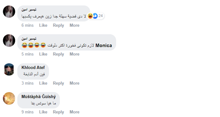 مشهد من مسلسل سوتس بالعربي