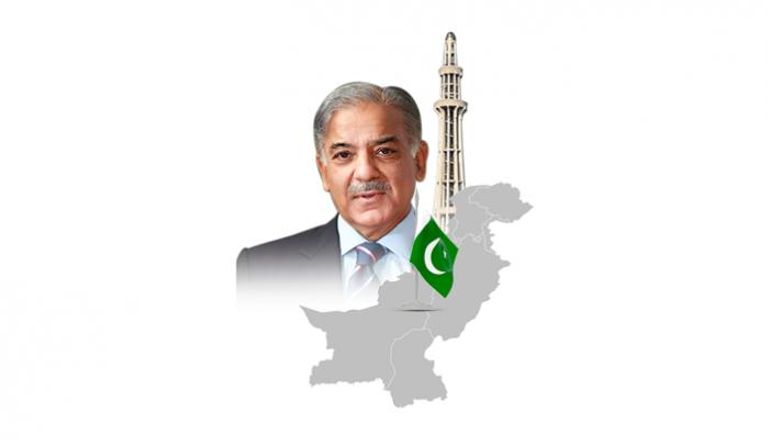  رئيس الوزراء الباكستاني شهباز شريف