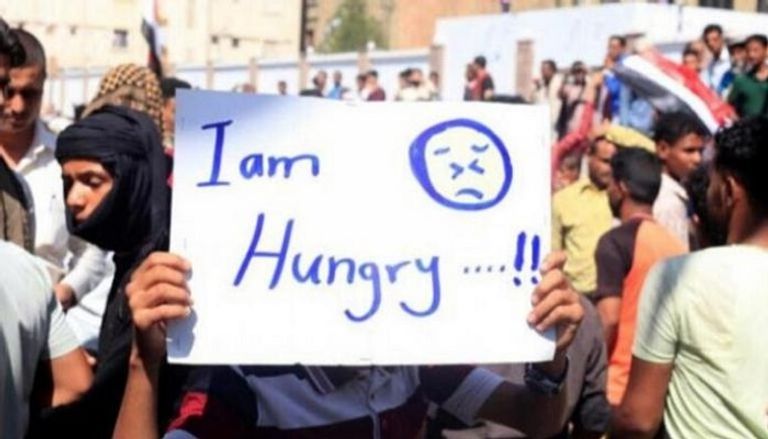 الأطفال هم الأكثر تأثرا بتبعات الفقر والعوز