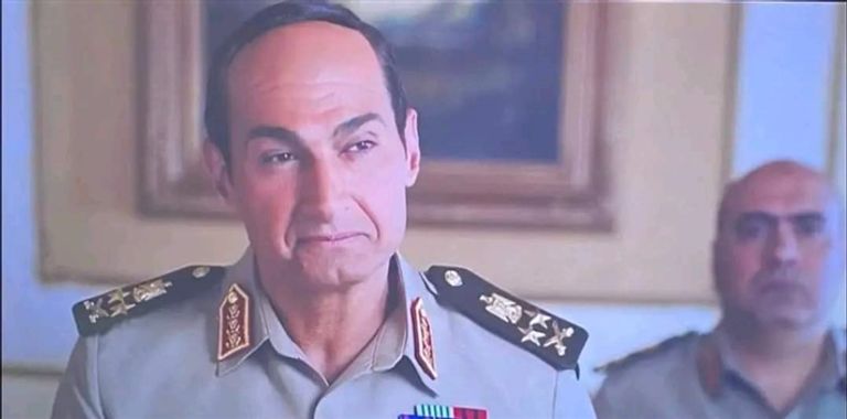 مشهد من مسلسل