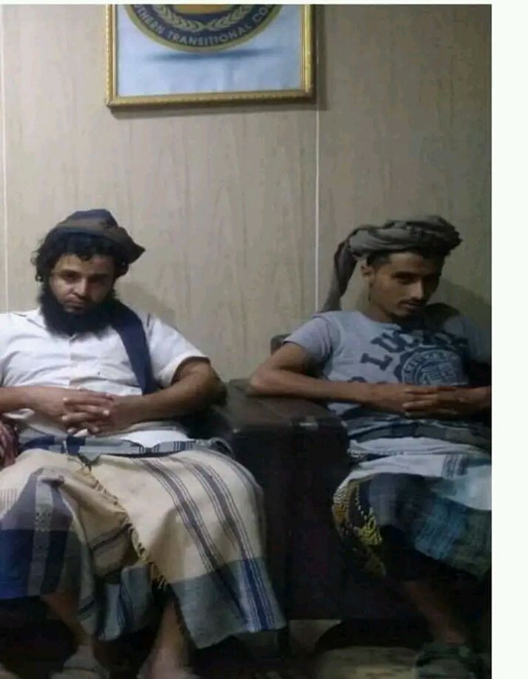 زعيم الخلية الإرهابية وأحد عناصرها