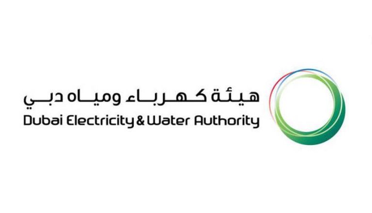شعار هيئة كهرباء ومياه دبي