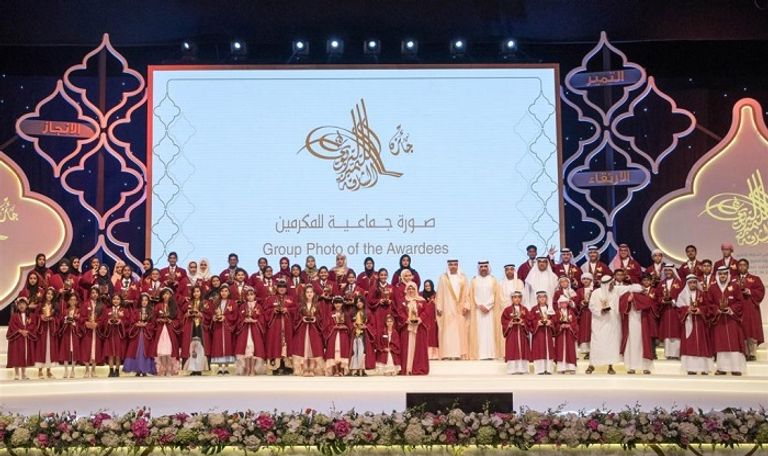 شعار جائزة الشارقة للتميز التربوي