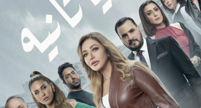 "التضامن" في مصر تعلن إحصائياها بشأن دراما رمضان 2022