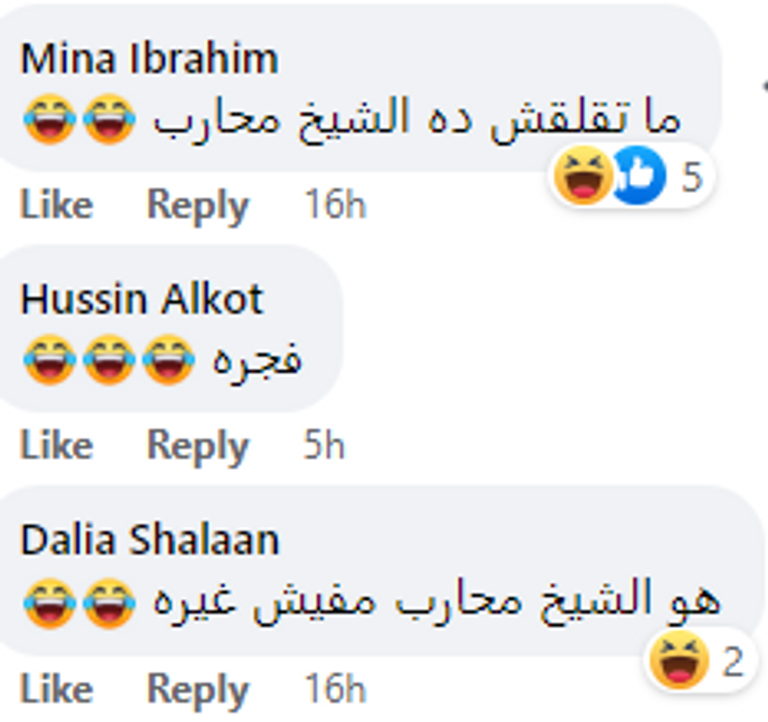 الممثل المصري طارق لطفي