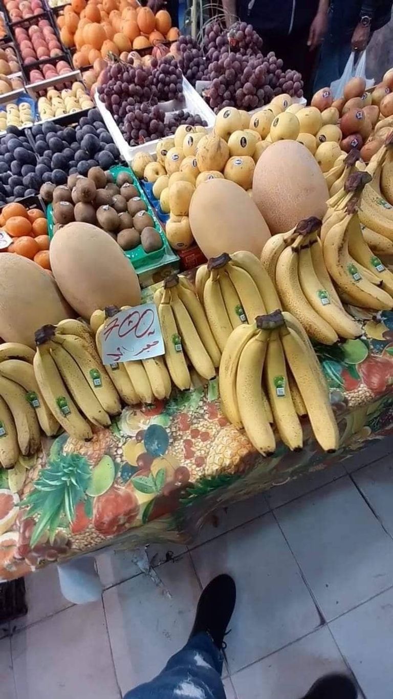ارتفاع أسعار الموز في الجزائر إحدى الصور الساخرة المنتشرة للتعبير عن ارتفاع سعر الموز بالجزائر