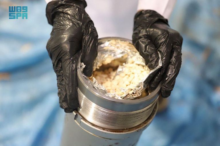 المواد المخدرة المضبوطة