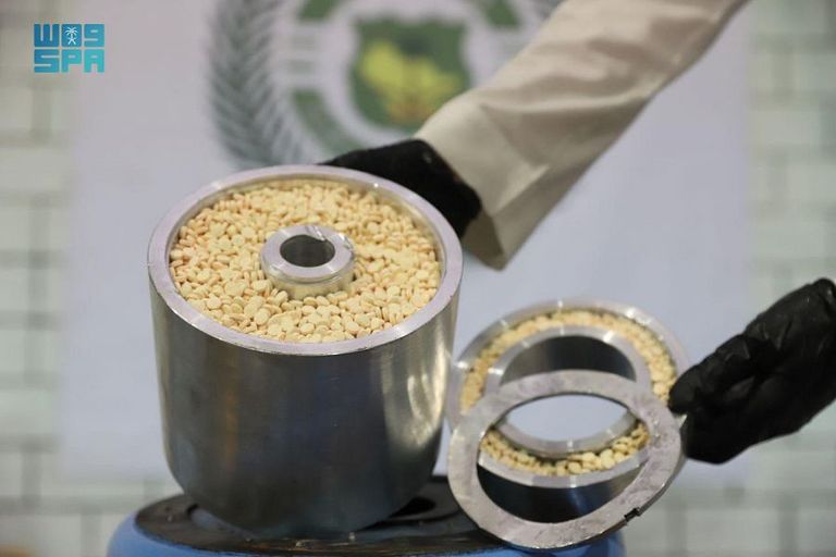 المواد المخدرة المضبوطة