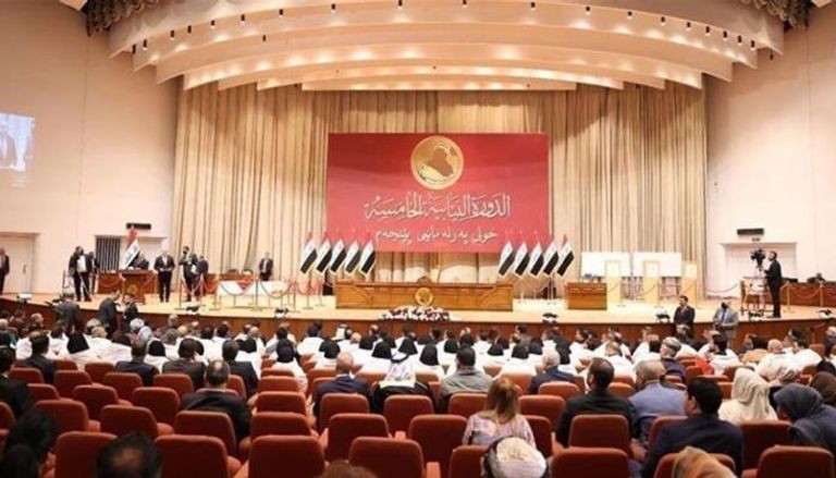 البرلمان العراقي الجديد خلال انعقاد الجلسة الأولى