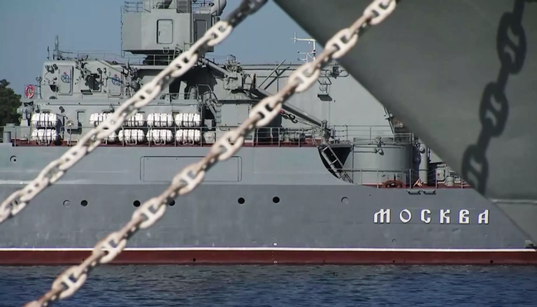 الطراد الصاروخي