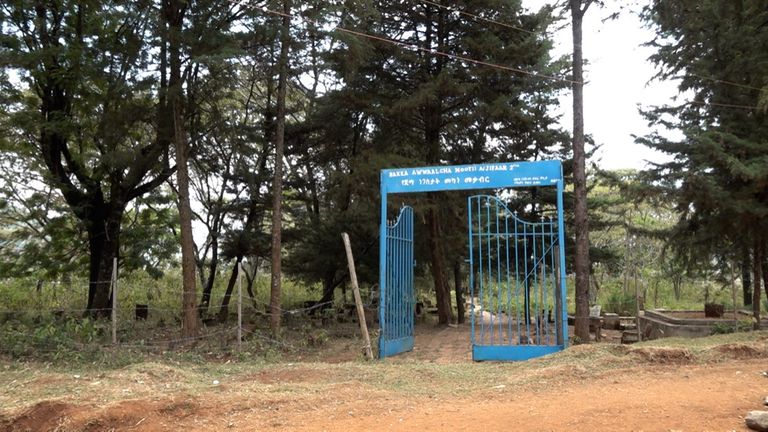 مسجد أفورتما في إثيوبيا