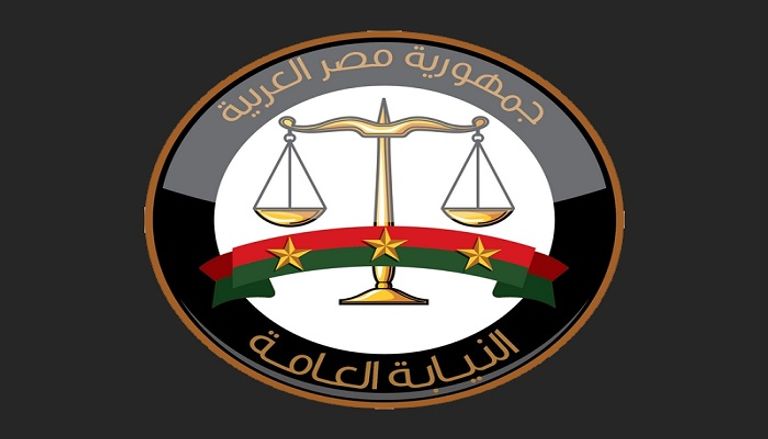 النيابة المصرية أكدت خلو الشوكولاتة من مخدر الخشخاش