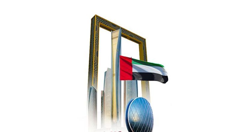 الإمارات تسجل قفزة في تدفقات الاستثمار الأجنبي المباشر خلال 2021