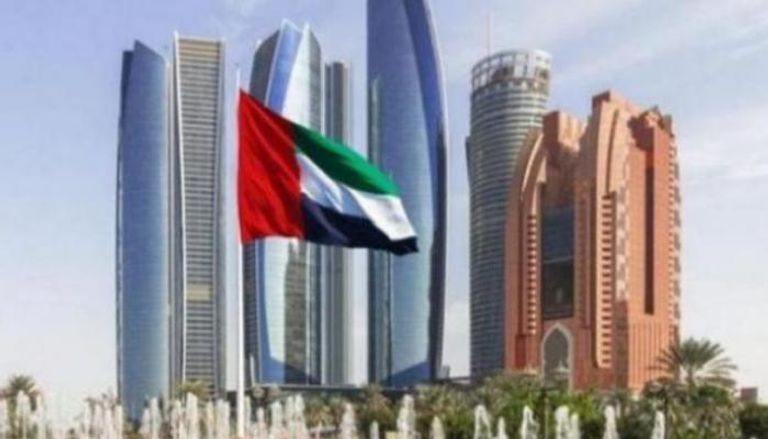 علم دولة الإمارات - أرشيفية 