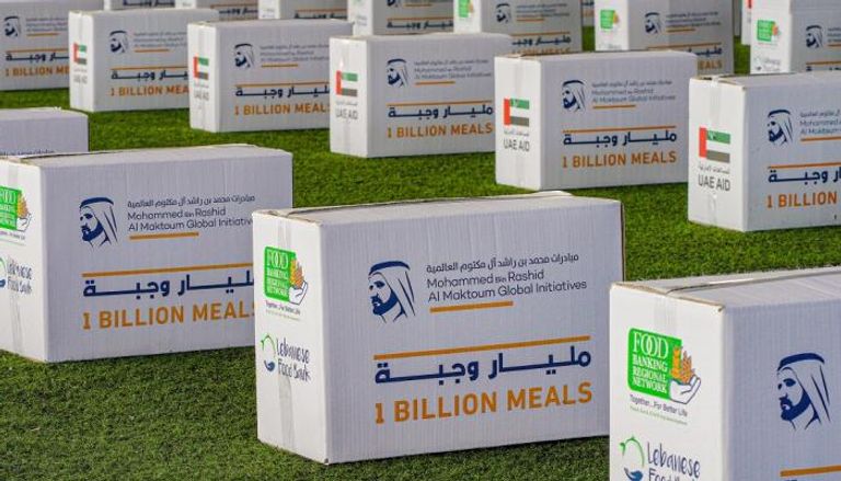 مبادرة المليار وجبة تعزز التضامن الإنساني
