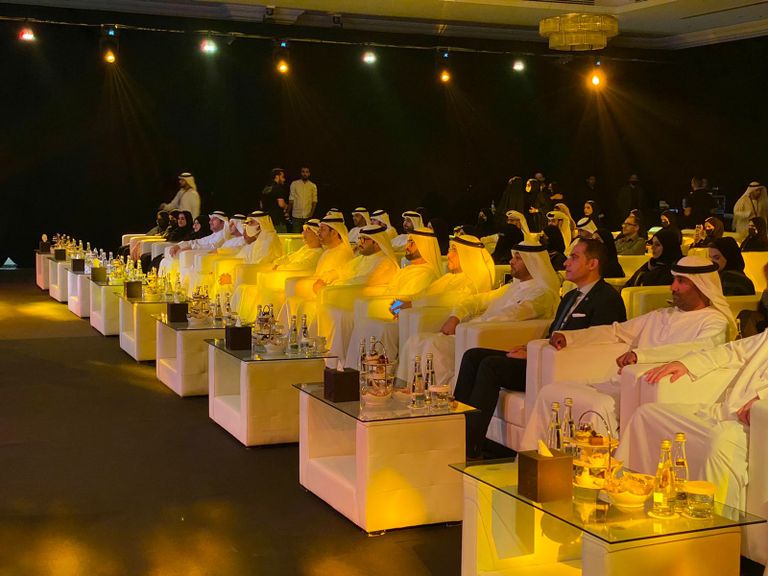 حضور فعالية إطلاق استراتيجية جائزة الشارقة للتميز التربوي 2022