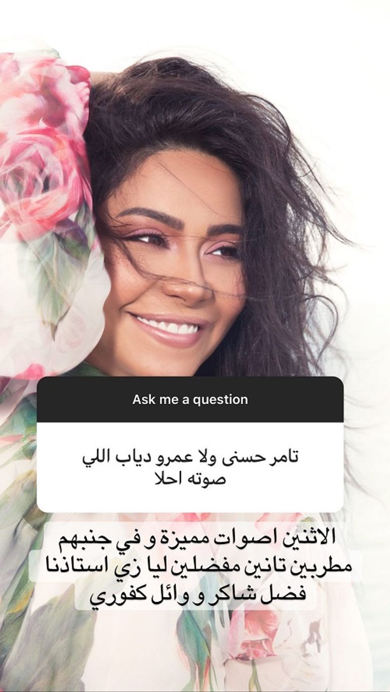 الفنانة المصرية شيرين عبدالوهاب