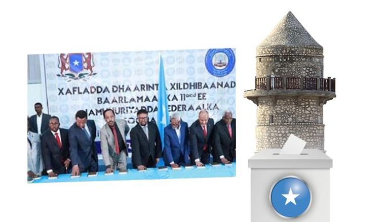 البرلمان الصومالي الجديد يؤدي اليمين وينتخب قيادة مؤقتة 