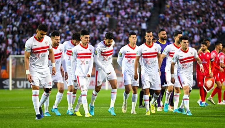 الزمالك المصري