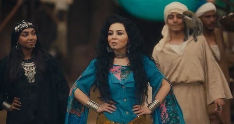 الملصق الترويجي لمسلسل جزيرة غمام