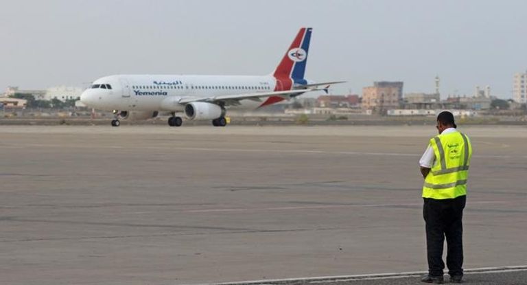 مطار صنعاء الدولي - أرشيفية مطار صنعاء الدولي - أرشيفية
