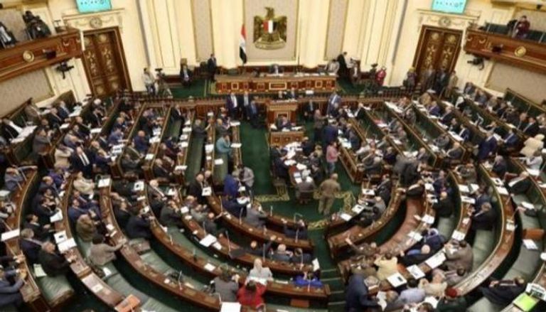 جلسة سابقة لمجلس النواب المصري - أرشيفية