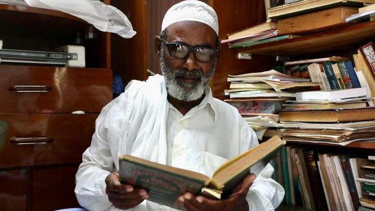 من احتفالات ختايم حضرموت في اليمن