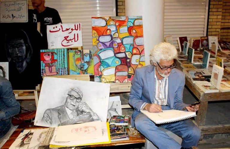 شارع المتنبي في بغداد