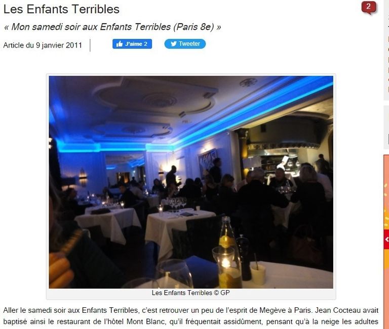 الحكم بكاري جاساما