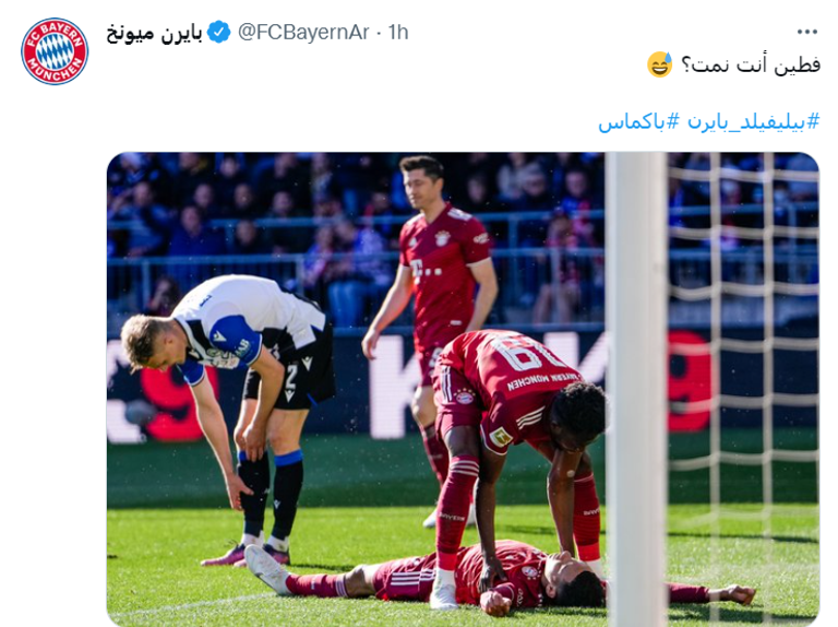 بايرن ميونخ