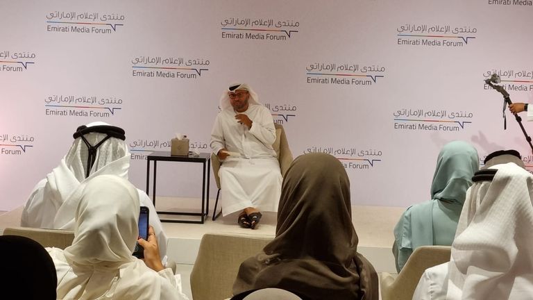 جانب من فعاليات المنتدى