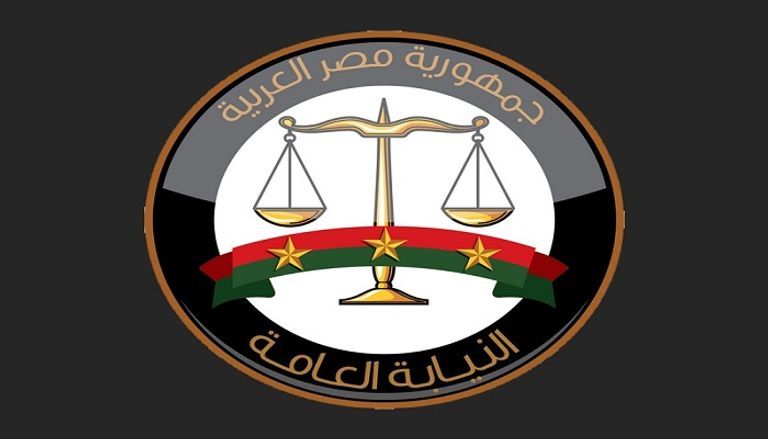 كاهن الإسكندرية أرسانيوس وديد