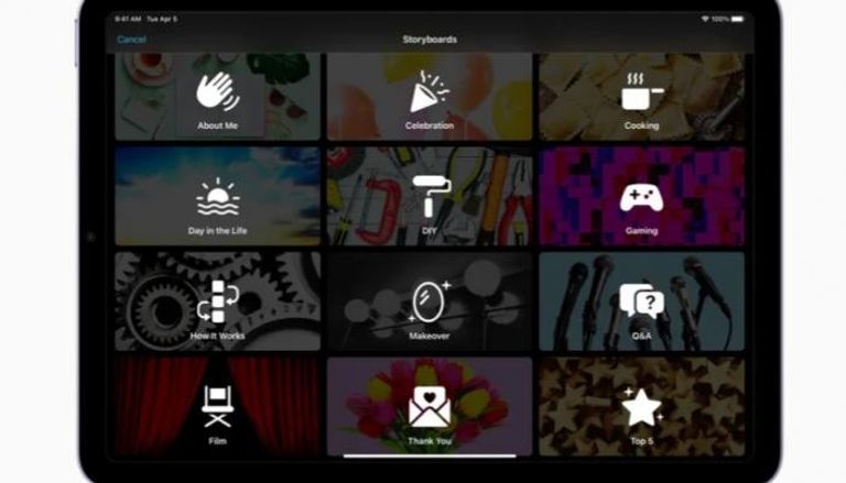 متجر أبل الإلكتروني