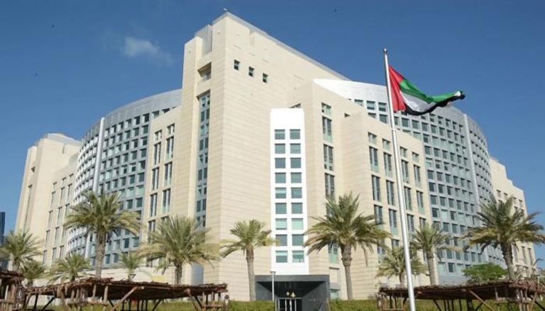 مقر وزارة الخارجية والتعاون الدولي لدولة الإمارات - أرشيفية